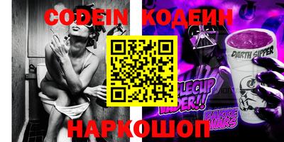 хмурый Малгобек