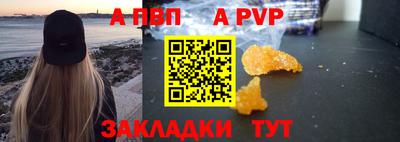 кокаин колумбия Малоярославец