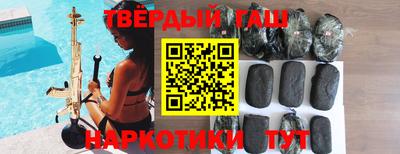 кокаин колумбия Малоярославец