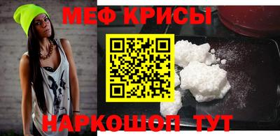 кокаин колумбия Малоярославец