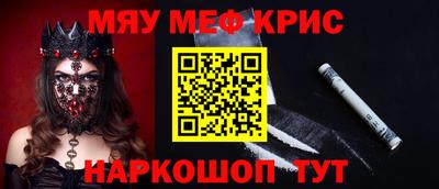 кокаин колумбия Малоярославец