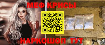 первитин Саяногорск