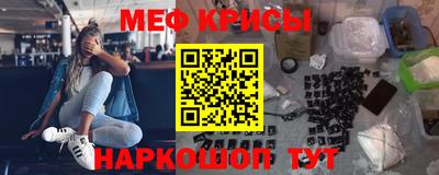 кокаин колумбия Малоярославец