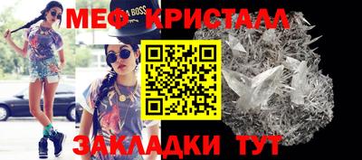 хмурый Малгобек
