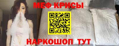 кокаин колумбия Малоярославец