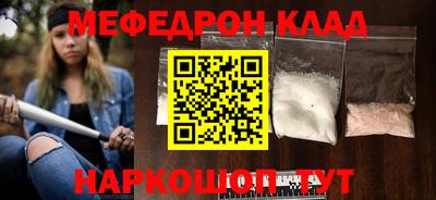 хмурый Малгобек