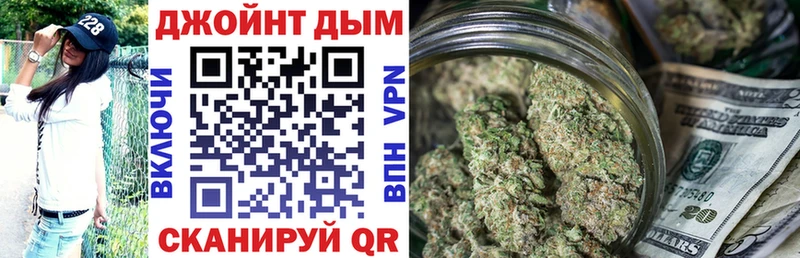 Марихуана LSD WEED Кудымкар